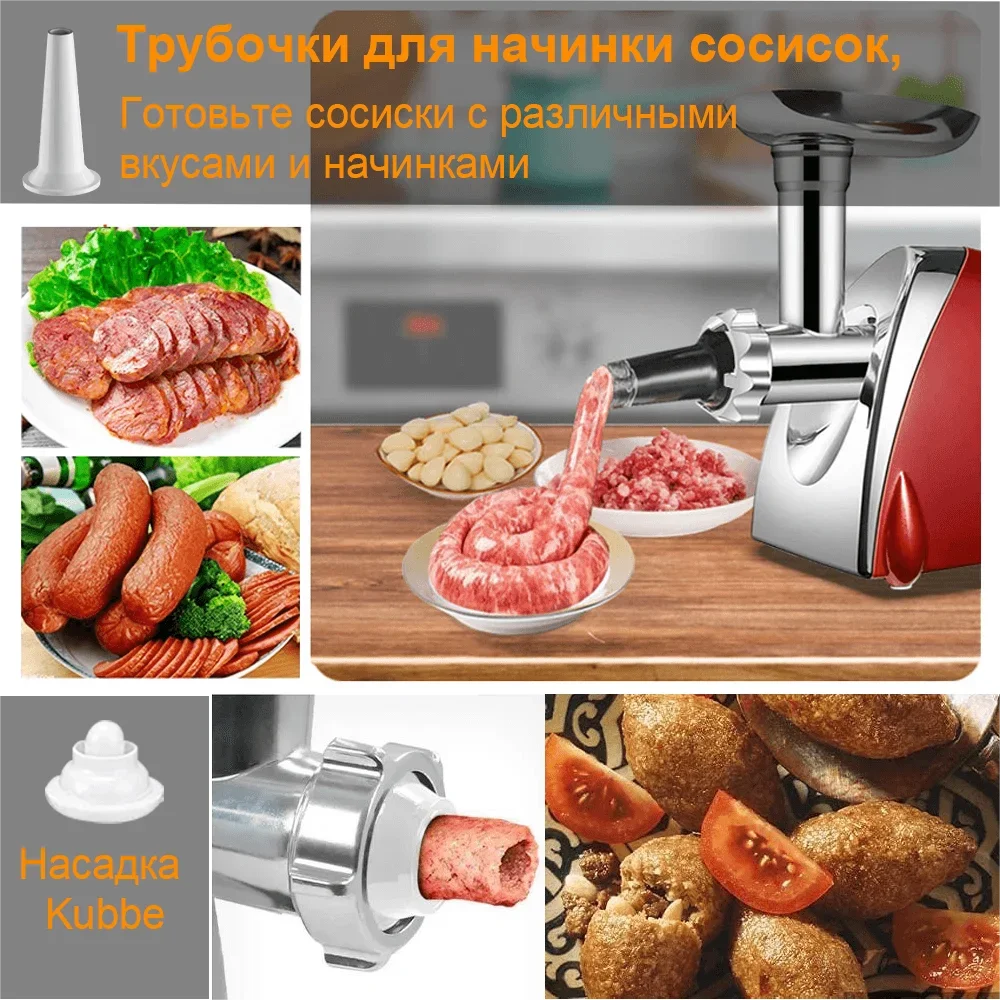 Multifunctional Electric Meat Grinder 2800W Duty Meat Mincer Sausage Grinder Stainless Steel Food Processor Sausage Stuffer