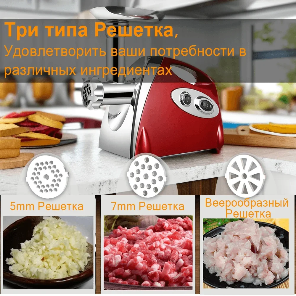 Multifunctional Electric Meat Grinder 2800W Duty Meat Mincer Sausage Grinder Stainless Steel Food Processor Sausage Stuffer