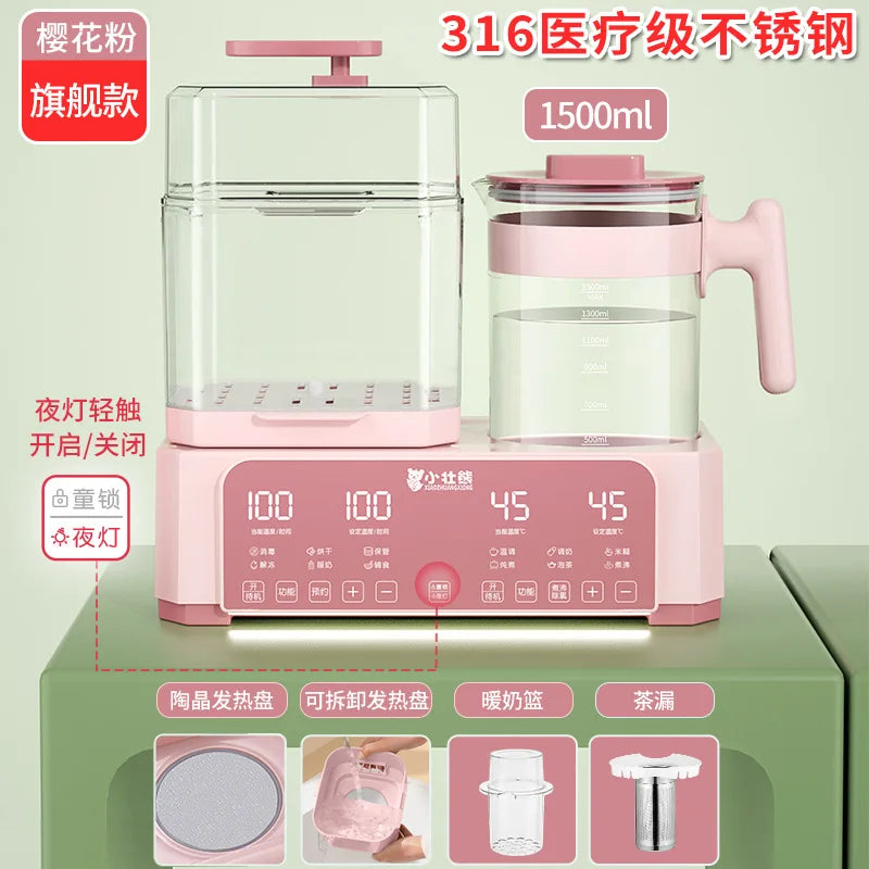 KH-8869 Newly upgraded professional intelligent constant temperature milk regulator  Baby bottle sterilizer Kettle