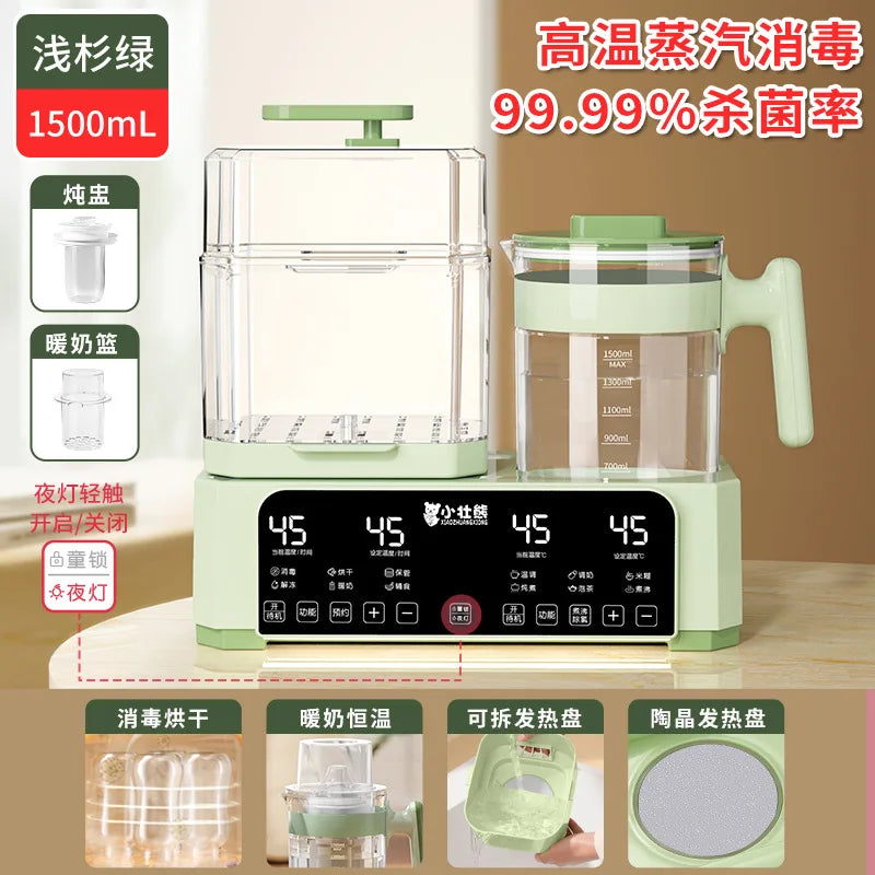 KH-8869 Newly upgraded professional intelligent constant temperature milk regulator  Baby bottle sterilizer Kettle