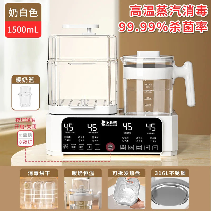 KH-8869 Newly upgraded professional intelligent constant temperature milk regulator  Baby bottle sterilizer Kettle