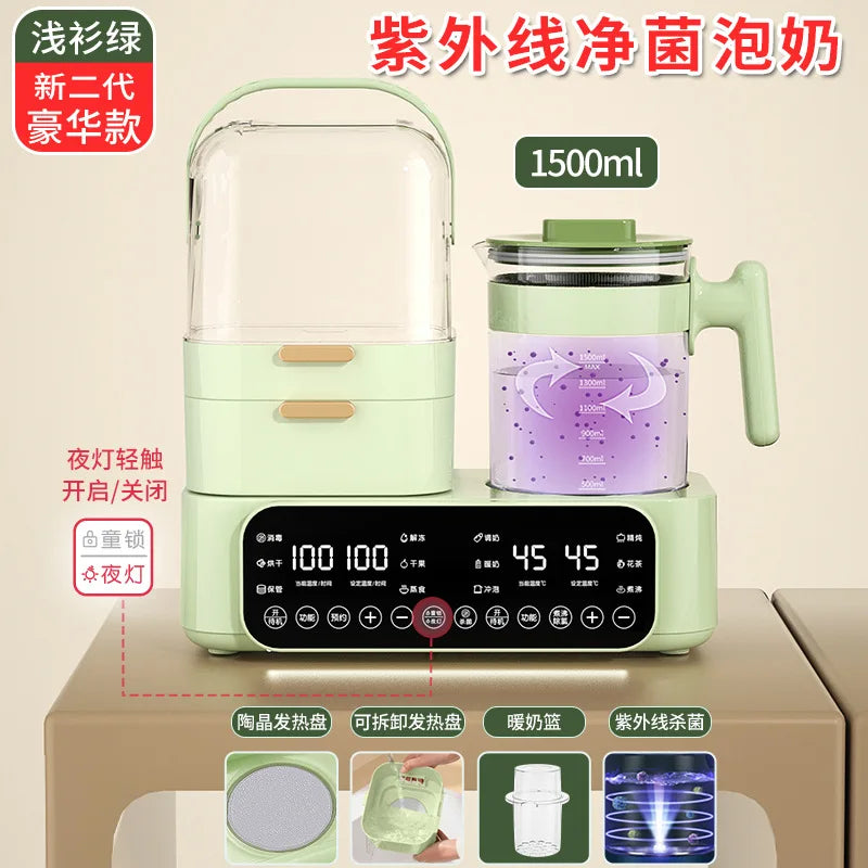 KH-8869 Newly upgraded professional intelligent constant temperature milk regulator  Baby bottle sterilizer Kettle