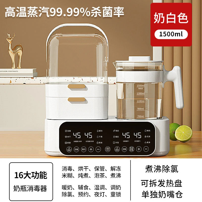 KH-8869 Newly upgraded professional intelligent constant temperature milk regulator  Baby bottle sterilizer Kettle