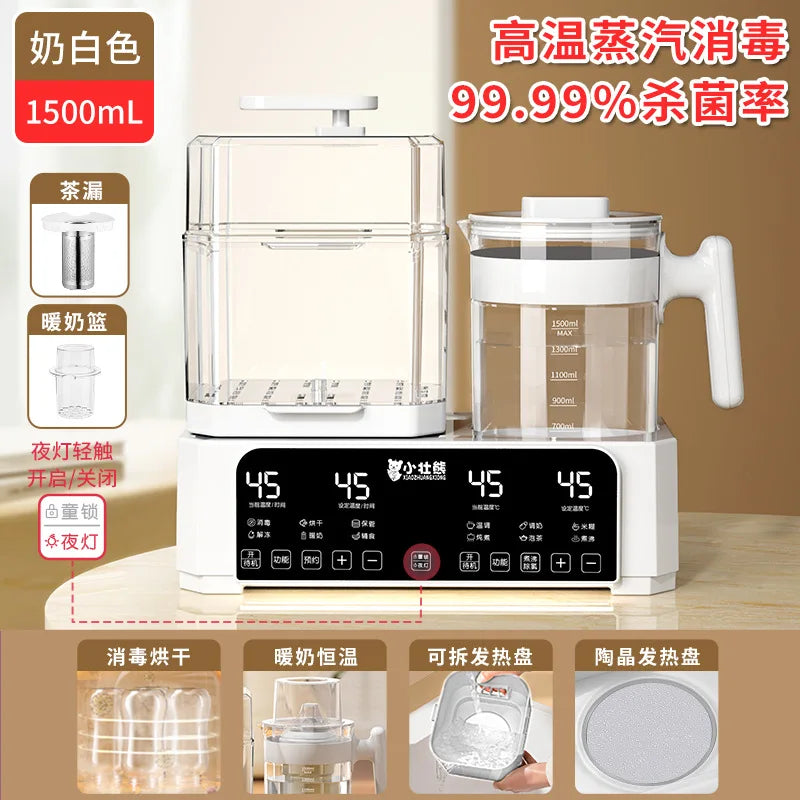 KH-8869 Newly upgraded professional intelligent constant temperature milk regulator  Baby bottle sterilizer Kettle