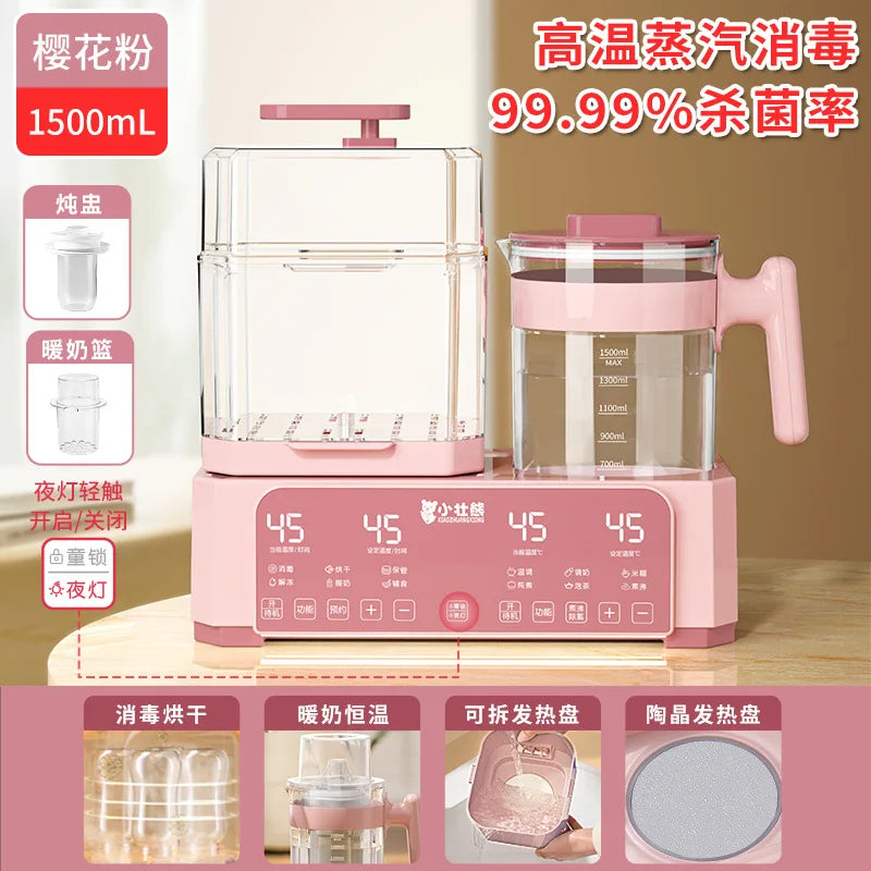 KH-8869 Newly upgraded professional intelligent constant temperature milk regulator  Baby bottle sterilizer Kettle