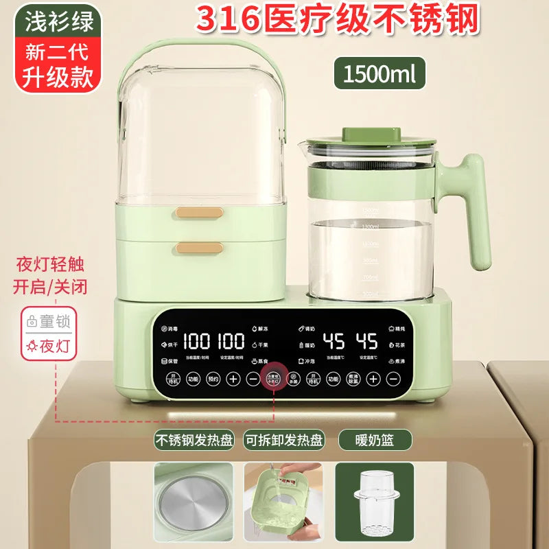 KH-8869 Newly upgraded professional intelligent constant temperature milk regulator  Baby bottle sterilizer Kettle