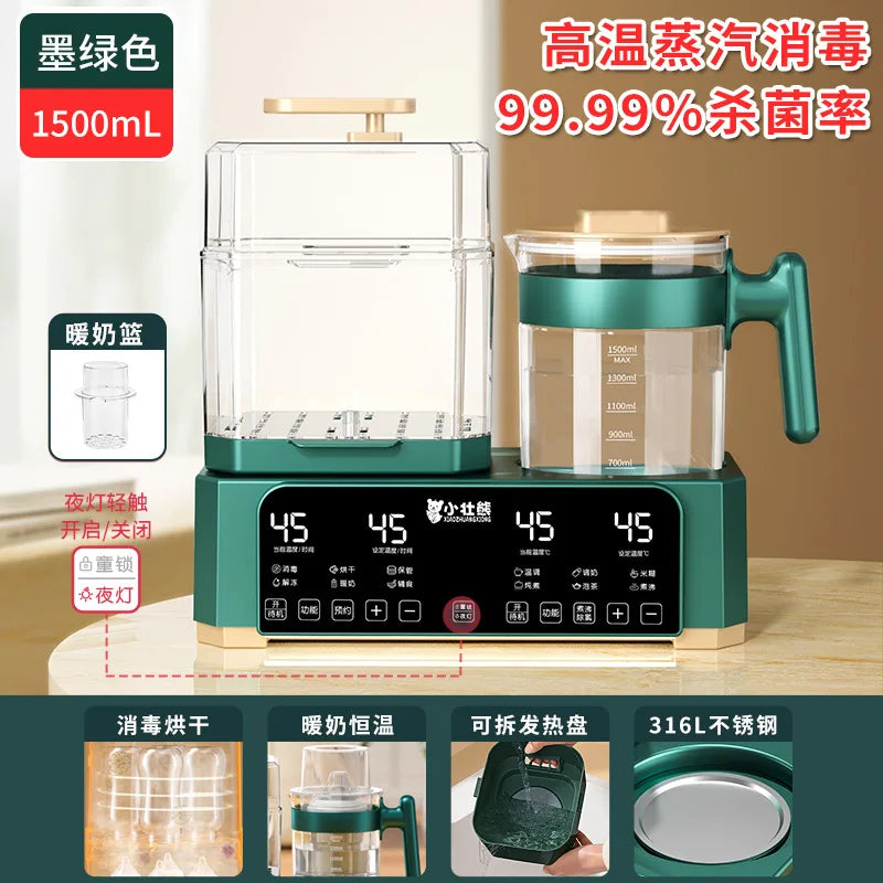 KH-8869 Newly upgraded professional intelligent constant temperature milk regulator  Baby bottle sterilizer Kettle