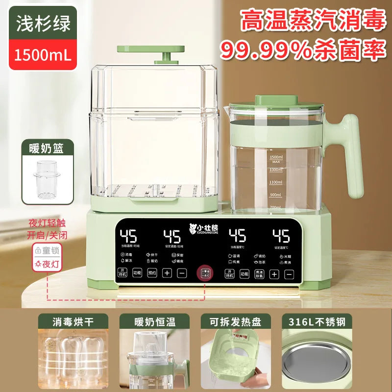 KH-8869 Newly upgraded professional intelligent constant temperature milk regulator  Baby bottle sterilizer Kettle