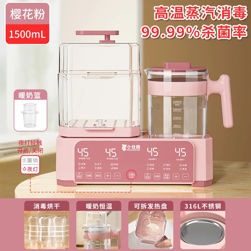 KH-8869 Newly upgraded professional intelligent constant temperature milk regulator  Baby bottle sterilizer Kettle