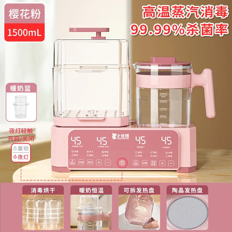 KH-8869 Newly upgraded professional intelligent constant temperature milk regulator  Baby bottle sterilizer Kettle