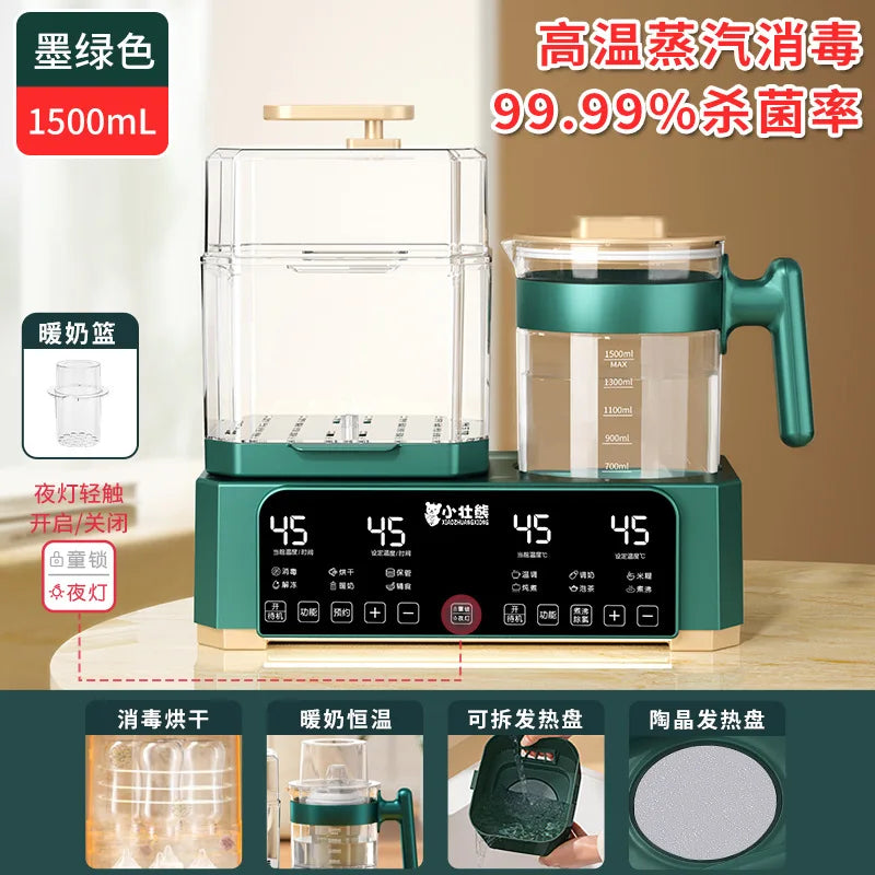 KH-8869 Newly upgraded professional intelligent constant temperature milk regulator  Baby bottle sterilizer Kettle