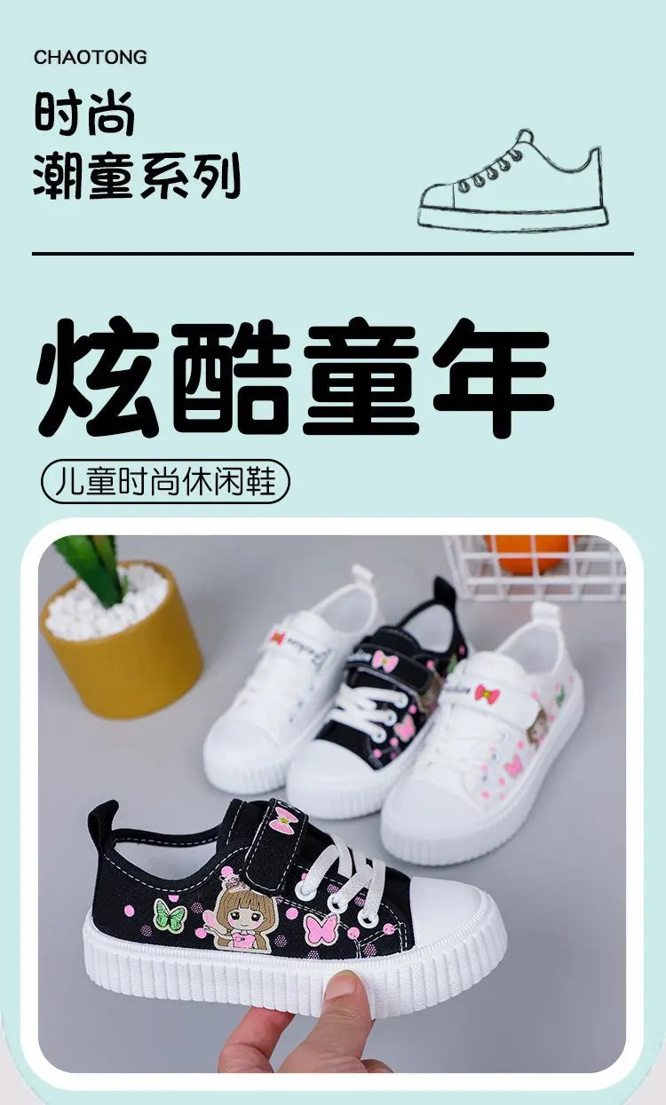 Children's Cute Cartoon Canvas Shoes Girls' Flat Bottomed Casual Sports Shoes Students Lightweight Running Board Shoes Sneakers