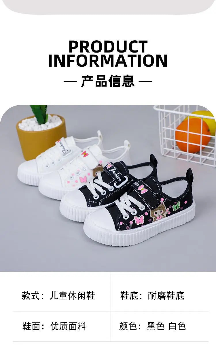 Children's Cute Cartoon Canvas Shoes Girls' Flat Bottomed Casual Sports Shoes Students Lightweight Running Board Shoes Sneakers